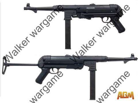 AGM MP40 WW2 German Sub Machine Gun Full Metal Airsoft Electric Gun