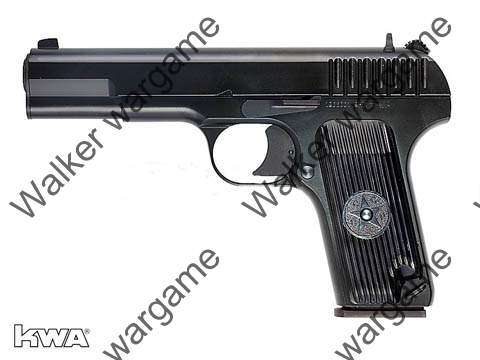 KWA Tokarev TT-33 Green Gas Blow Back Airsoft Pistol Russian T33 - Black