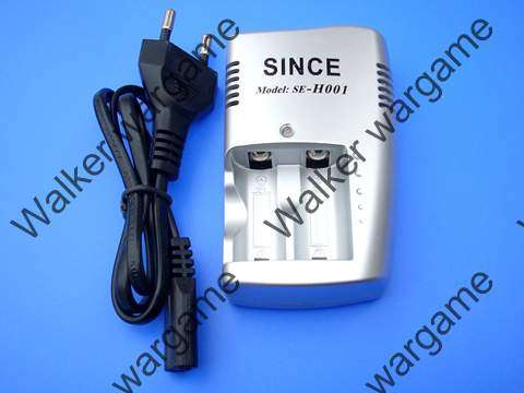 UiFire 3V CR123A Rechargeable Battery Charger (from 3.0v to 3.7v battery)