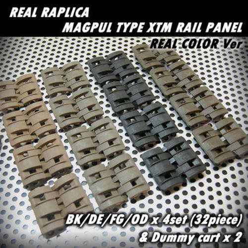 MP XTM Modular Rail Panels Cover Set of 32 (4 Colour Value Pack)