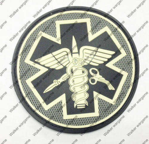 PB539 PVC Medic Unit Patch With Velcro - Full Colour