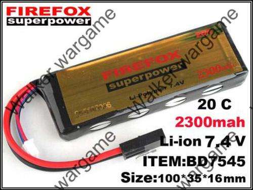 FireFox 2 Cell 7.4V 2300mah 20C LiPo Li-Po Li-Polymer Battery XB