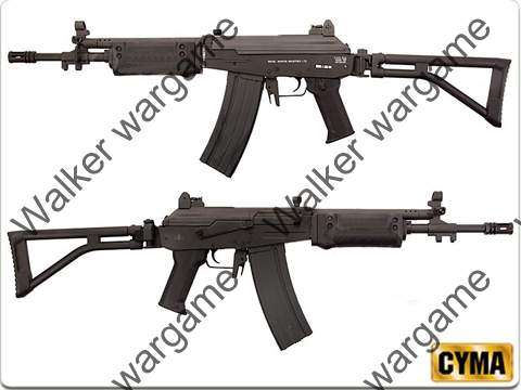 CYMA 043B Full Metal Galil SAR Airsoft AEG - South Africa R5 Rifle