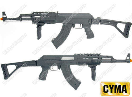 CYMA Tactical AK47 Folding Stock Airsoft AEG (CM-028U) - Airsoft Electric Gun