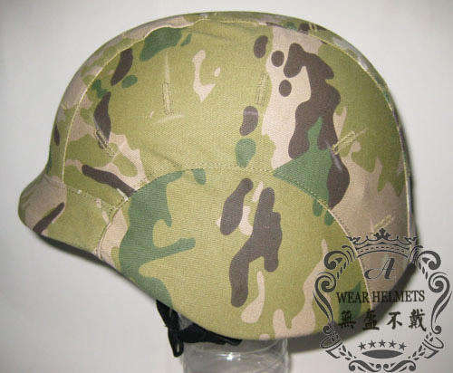 M88 PASGT Kevlar Helmet Cover .(can fit SANDF helmet)   --- Mulitcam colour