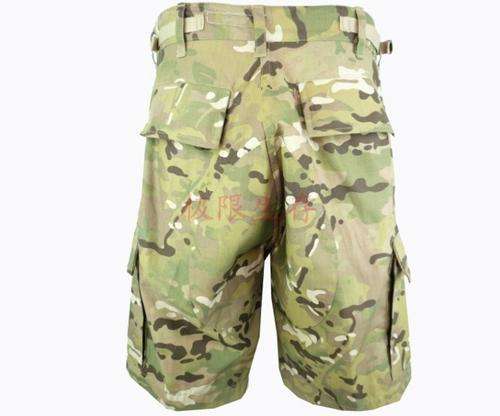 Camo Shorts RipStop Meterial -- US Special Forces Multicam Size 32