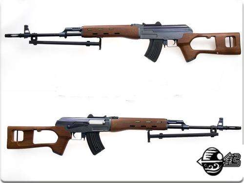 JG AK SVD Dragunov AK47 Airsoft Sniper Rifle AEG Metal Body With Bipod