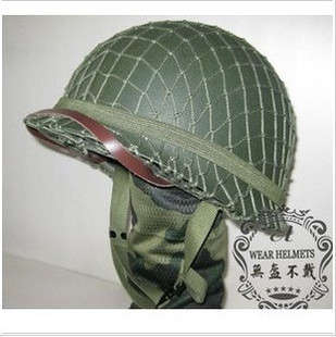 Perfect Replica WWII --World War Two -- US Army M1 Green Helmet + free camo net