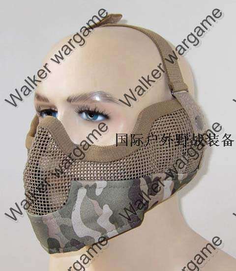 Stalker Type Half Face Metal Mesh Mask Ver. 2 -- US Special Forces Multicam