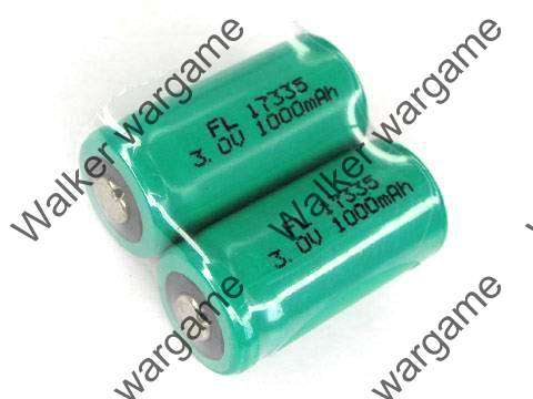 UiFire 3V 880mAh CR123A Rechargeable Battery X 2 (for surefire tourch and most tactical tourch)