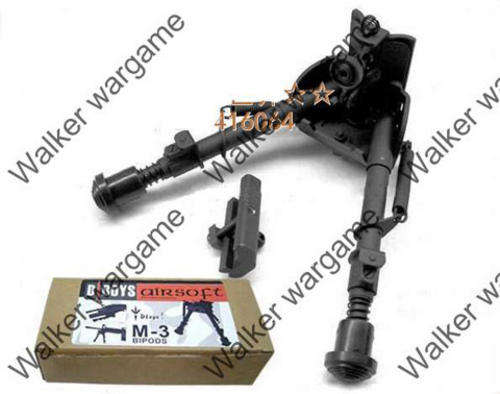 Dboys M-3 Harris Style Bipod  with rail adaptor (Short) -- Sniper Rifle Bipod