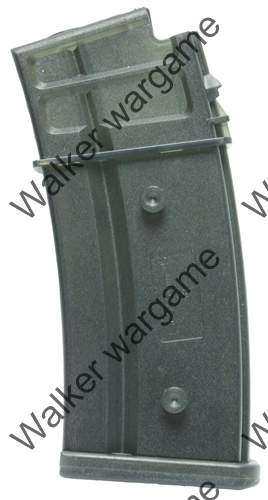 JG G36 Plastic High Cap Magazine 470 Round Capacity - Fit Airsoft Gun