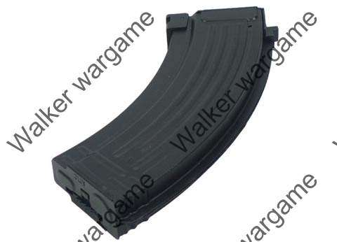 JG AK 47 Metal High Cap Magazine 600 Round Capacity - Fit Airsoft Gun