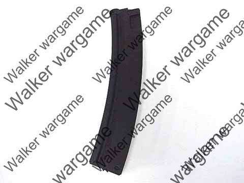 JG Mp5 Metal High Cap Magazine 200 Round Capacity - Fit Airsoft Gun