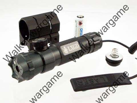 532nm Green Dot Laser With External Adjust & Pressure Pad & Mount Base