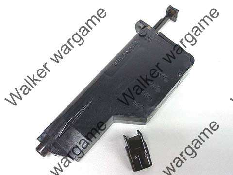 Airsoft BB Speed Loader With Extra Removable Adapter (155 Rounds)