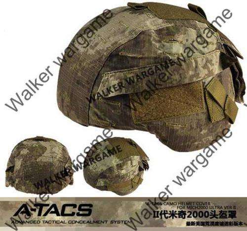 Best! MICH/ACH Helmet cover  - US Special Force A-Tacs Digital Camo