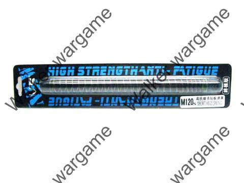 Airsoft Electric Gun Parts - M120S Upgrade Spring for All AEG