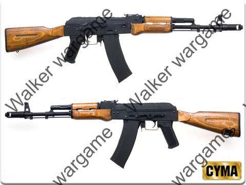 CYMA 048 AK74 Full Steel Real Wood Airsoft Electric Gun (Real Gun Size & Weight )