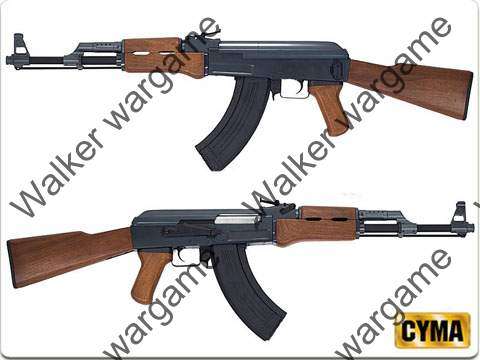 CYMA AK47 Full Stock, Real Wood Looking Airsoft AEG (CM-028)