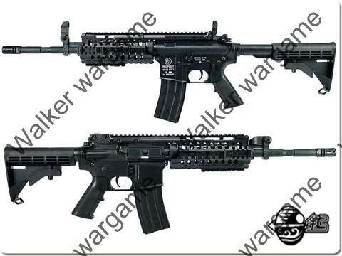 JG M4 S-System Metal RIS Rail - Airsoft Electric Gun AEG (JG-FB6613)