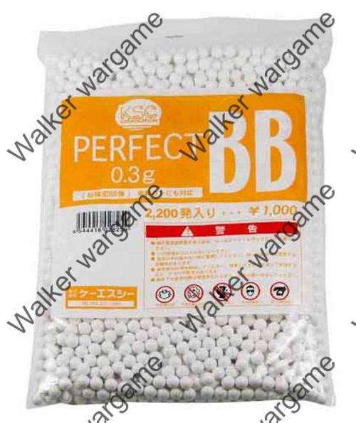 Japan KSC 0.30g  6mm Precision Airsoft Ball Sniper Grade High Quality BB
