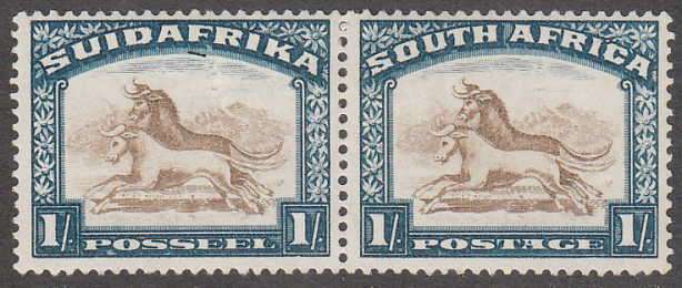 SA 1930 ROTOS 1/- WITH BLUE LINE UNDER "A" VARIETY MINT. UHB 42 V5