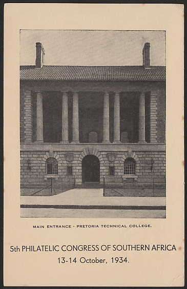 SA 1934 PRETORIA STAMP EXHIBITION ILLUSTRATED STATIONERY POSTCARD USED. ONLY 500 PRINTED