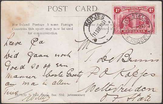 RHODESIA 1913 1d PERF 15 DOUBLE HEAD WITH O-D FLAW PLUS VOIDED TIARA ON POSTCARD, INSIZA STATION CDS