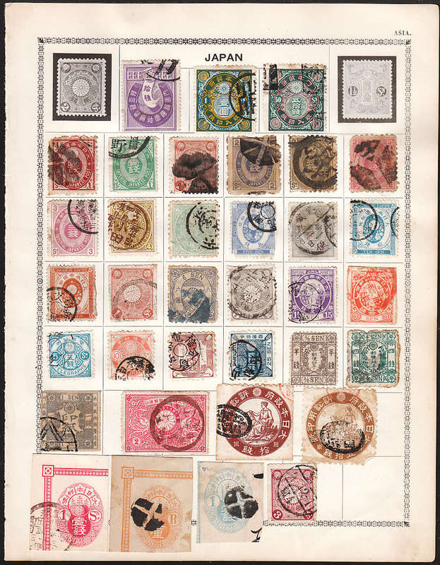 JAPAN EARLY ISSUES USED ON TWO ALBUM PAGES. NOT CHECKED FOR CONDITION OR USAGE.