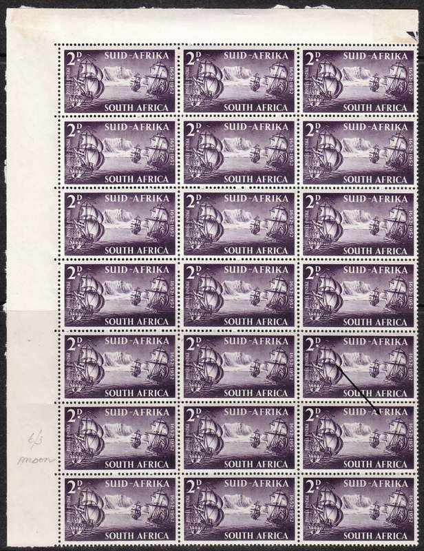UNION 1952 VAN RIEBEECK 2d BLOCK OF 21, FULL MOON VAR ON 6/3 VERY FINE MINT. SACC 137a R300
