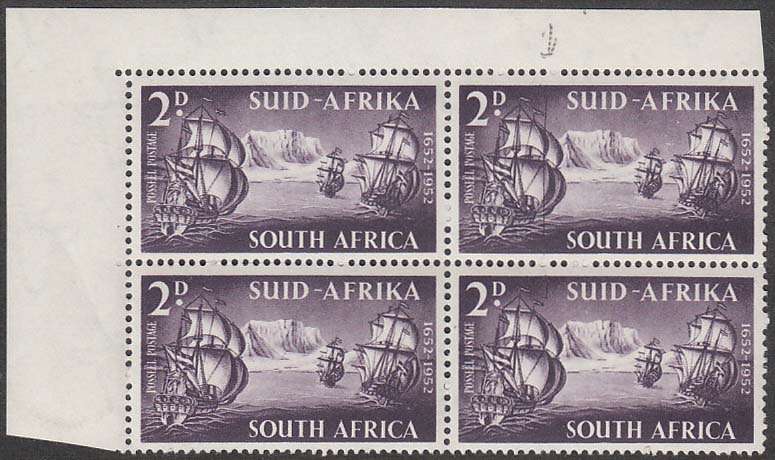 UNION 1952 VAN RIEBEECK 2d BLOCK, LINE THROUGH SAILS VAR ON R/H STAMPS VERY FINE MNH SACC 138a R500