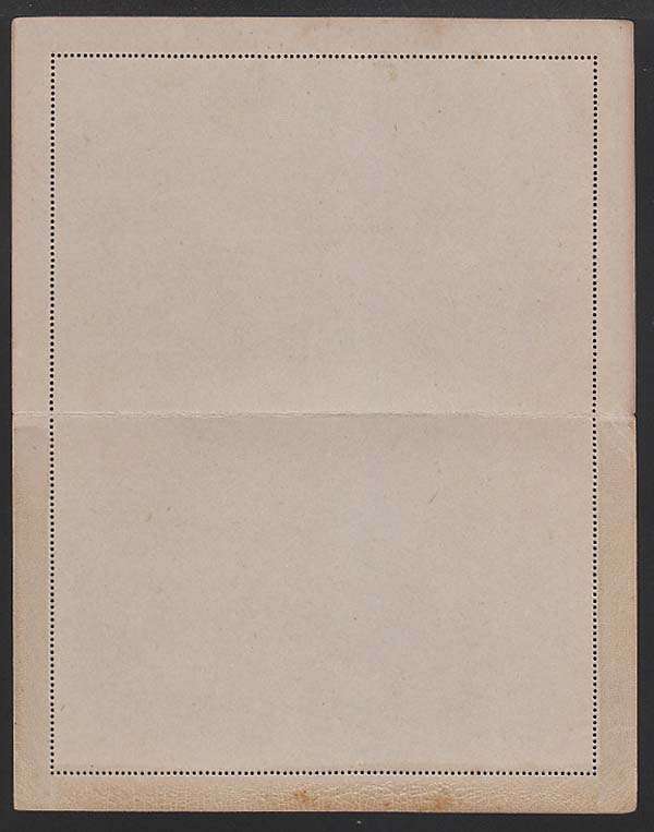 SOUTH WEST AFRICA 1923 1d KINGS HEAD LETTER CARD OVERPRINTED SPECIMEN UNUSED. H&G 1. SEE DESCRIPTION