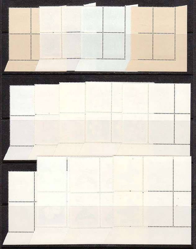 RHODESIA 1974-76 DEFINS 1c TO $2 SELECTION OF CONTROL BLOCKS WITH BROWN OR WHITE GUM VERY FINE MNH
