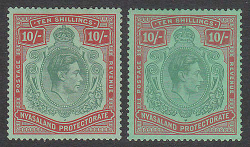 NYASALAND 1938 KGVI 10s THE TWO DIFFERENT LISTED SHADES FINE MINT. SG 142/a. CAT £480 ~ R9500