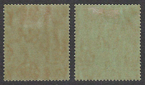 NYASALAND 1938 KGVI 10s THE TWO DIFFERENT LISTED SHADES FINE MINT. SG 142/a. CAT £480 ~ R9500