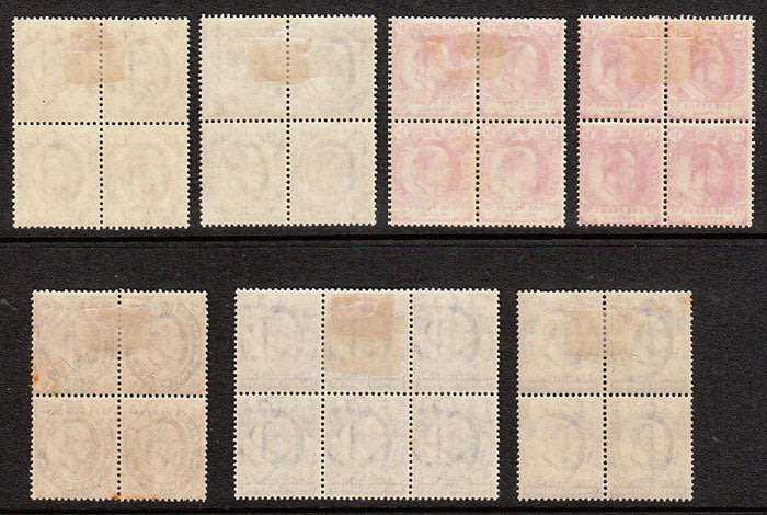 CGH 1902 KEVII RANGE TO 2½d IN BLOCKS MOSTLY FINE MM/MNH. SACC 65-68 CAT R3500+