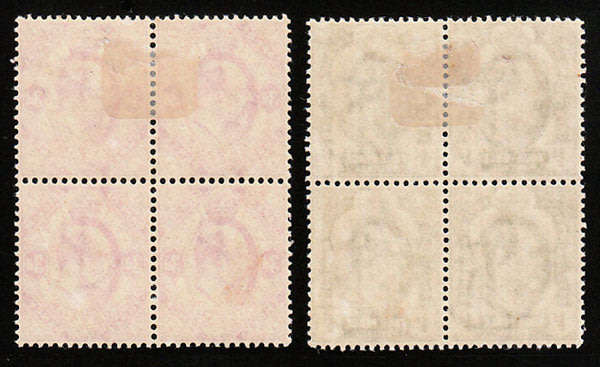 CGH 1902 KEVII 3d AND 4d IN BLOCKS OF 4 MINT/MNH. SACC 69/70 CAT R3540