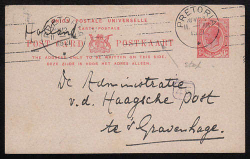 UNION 1913 1d POSTAL STATIONERY POSTCARD WITHOUT DIVIDING LINE COMMERCIAL USED. VERY SCARCE H&G 2