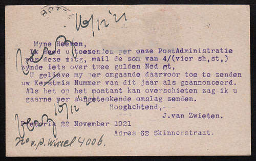 UNION 1913 1d POSTAL STATIONERY POSTCARD WITHOUT DIVIDING LINE COMMERCIAL USED. VERY SCARCE H&G 2