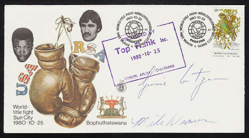 SOUTH AFRICA 1980 BOXING COVER SIGNED BY GERRY COETZE AND MIKE WEAVER WORLD TITLE FIGHT SUN CITY