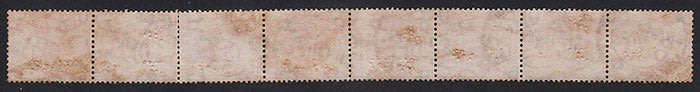 SOUTH AFRICA TRANSVAAL 1911 SCARCE C.S.A.R. JOHANNESBURG RAILWAY CANCEL ON STRIP OF 8