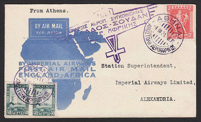 1931 IMPERIAL AIRWAYS ATTRACTIVE COVER FIRST FLIGHT ATHENS TO ALEXANDRIA, PLANE CACHET