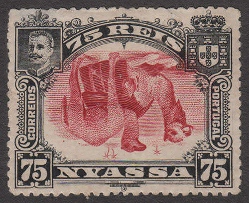 PORTUGUESE COLONIES NYASSA 1901 CAMELS 75c WITH INVERTED CENTRE MINT. SEE BELOW