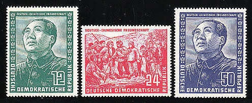 GERMANY 1951 CHINESE FRIENDSHIP MAO ZEDONG SET VERY FINE MNH Mi 286-88 CAT R6400