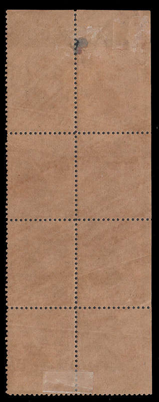 TRANSVAAL 1878 QV BOURNE HEADS 1d PALE BROWN-RED BLOCK OF 8 MINT. BROWNISH GUM. SACC 160 R3400