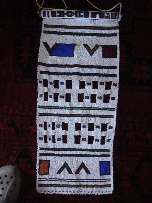 STUNNING NDBELE BEADWORK WEDDING VEIL / APRON