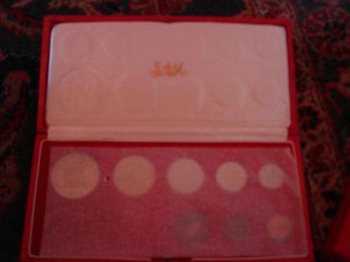 1971 PROOF COIN SET NO GOLD
