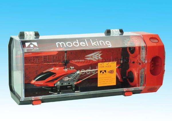 ***VERY STABLE FLIGHT*** Model King R/C Helicopter with Gyro in a cool carry case