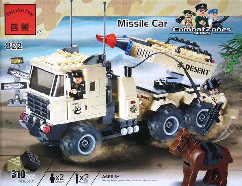 ****LARGE 310 Pieces **** Missile Car, high quality, 100% Lego compatible